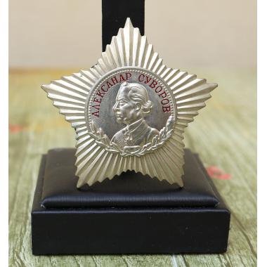 Order of  Suvorov 3rd Class