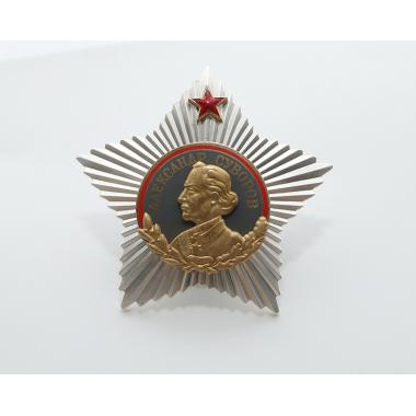 Order of Suvorov 1st Class