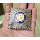 Prussian Order of the Crown 2nd Class Breast Star