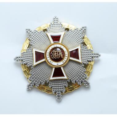 The Grand Cross Star  of Leopold with War Decoration（Austria)