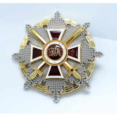 The Grand Cross Star  of Leopold with War Decoration and Swords（Austria)