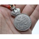 Silver Military Merit Medal on the War Ribbon ,Franz Joseph I（Austria-Hungary)