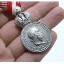 Silver Military Merit Medal on the War Ribbon with Swords, Franz Joseph I（Austria-Hungary)