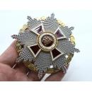 The Grand Cross Star  of Leopold with War Decoration（Austria)