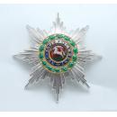 The Grand Cross Star of the Royal Guelphic Order （Germany）