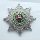 The Grand Cross Star of the Royal Guelphic Order （Austria）