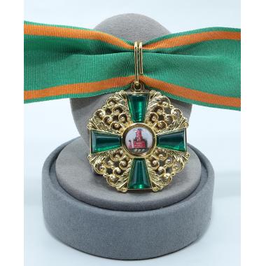 Order of the Zähringer Lion Commander Cross 2nd Class （Civil Division）