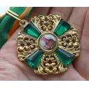 Order of the Zähringer Lion Commander Cross 2nd Class （Civil Division）