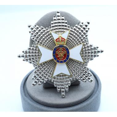 Knight Grand Cross of the Royal Victorian Order