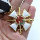 Order of the Red Eagle 3rd Class with Swords