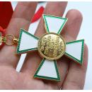 Order of Merit Commander’s Cross with War Ribbon (Hungary)