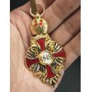 Commander’s Cross of the Order of Franz Joseph with Red Ribbon