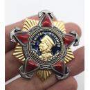 Order of Nakhimov 1st Class