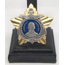 Order of Ushakov 1st Class
