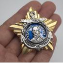 Order of Ushakov 1st Class
