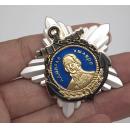 Order of Ushakov 2nd Class